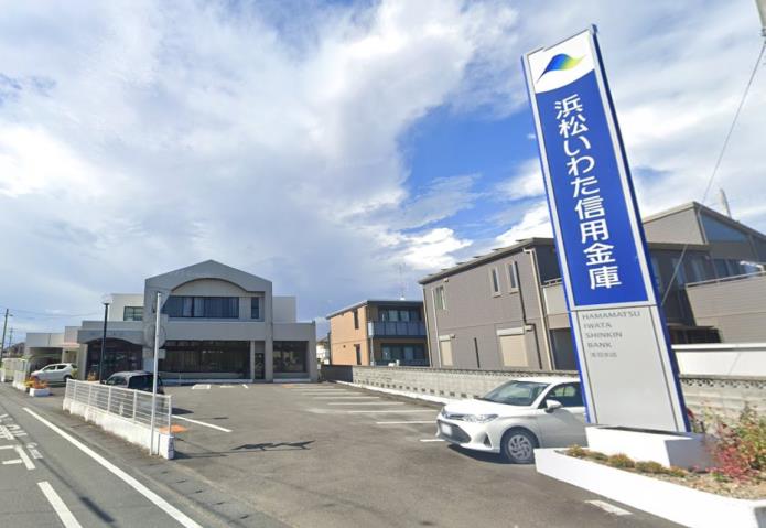 銀行　浜松いわた信用金庫浅羽支店（銀行）まで542m