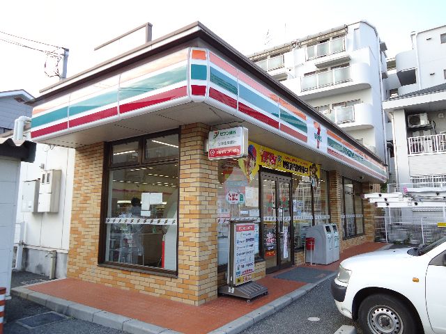 コンビニ　セブンイレブン神戸大和町4丁目店（コンビニ）まで212m