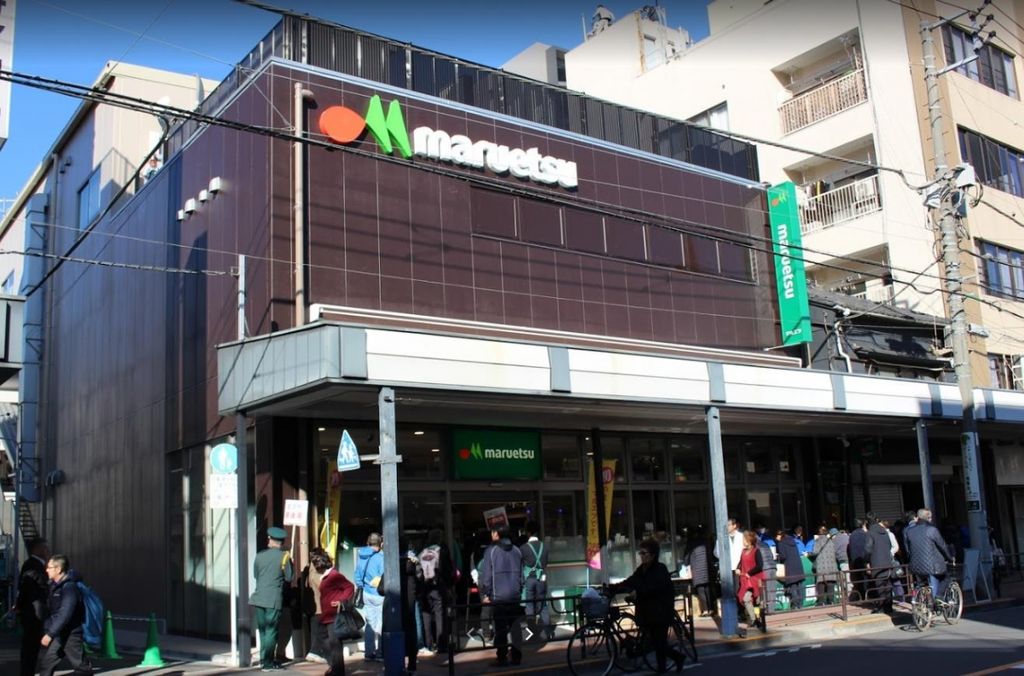 スーパー　マルエツ浅草四丁目店（スーパー）まで950m