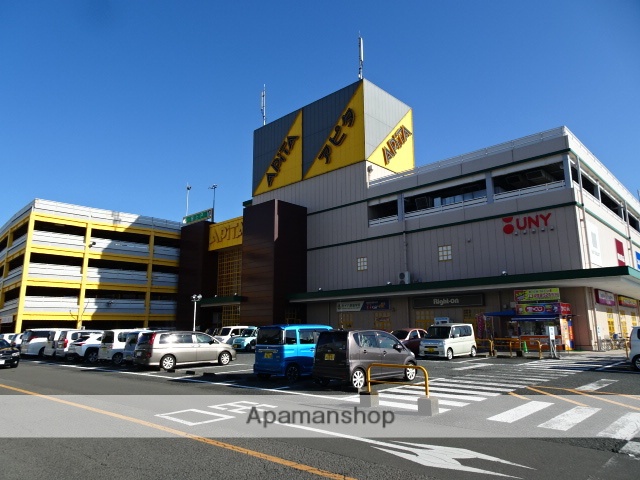 スーパー　ユニー（株）／アピタ島田店（スーパー）まで1529m