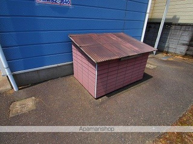 その他共有部分　その他共有部分