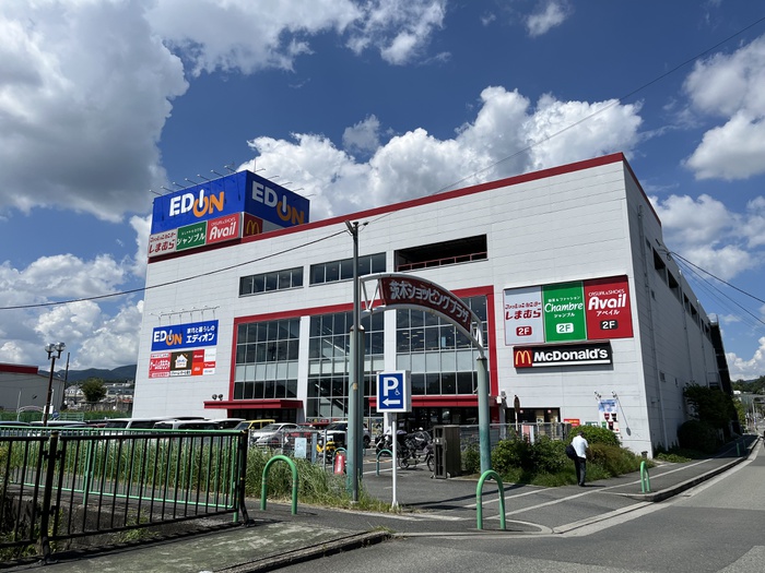 飲食店　マクドナルド 茨木藤の里エディオン店（飲食店）まで450m