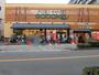 スーパー　Foods　Market　satake茨木西駅前店（スーパー）まで1760m