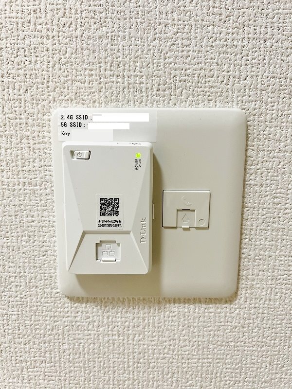 【D-room柳町のその他設備】