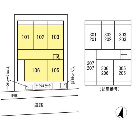 【アイウェル湘南台のその他】