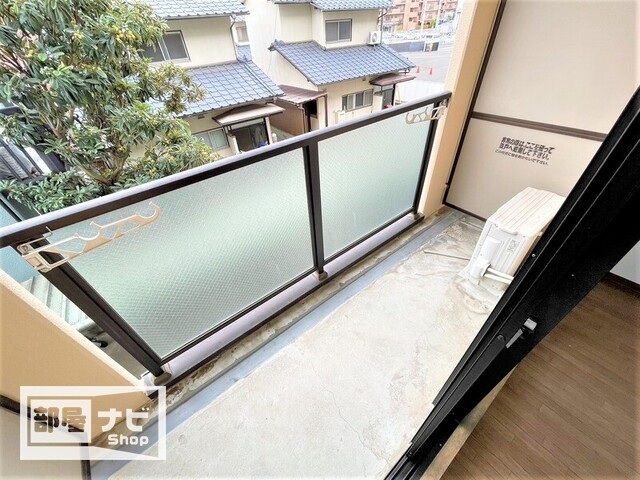 【フィネス中屋敷のバルコニー】