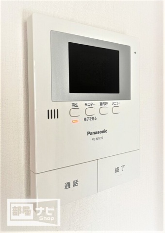 【フィネス中屋敷のセキュリティ】