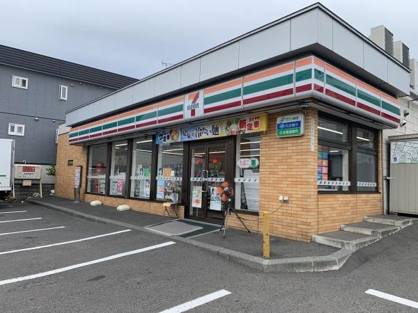 コンビニ　セブンイレブン札幌清田6条店（コンビニ）まで467m
