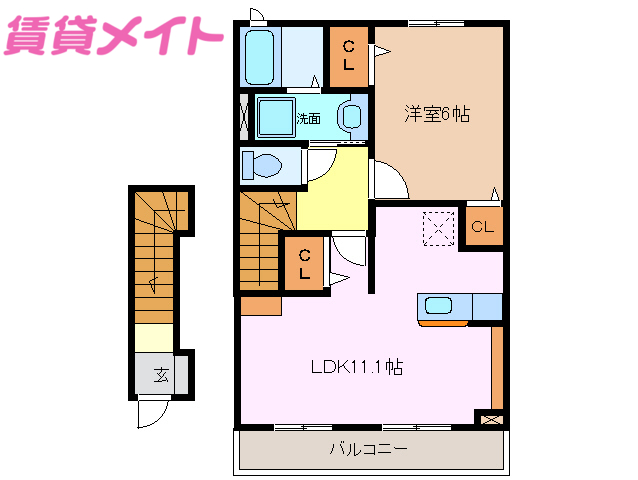 ダンデライオンヒルの間取り