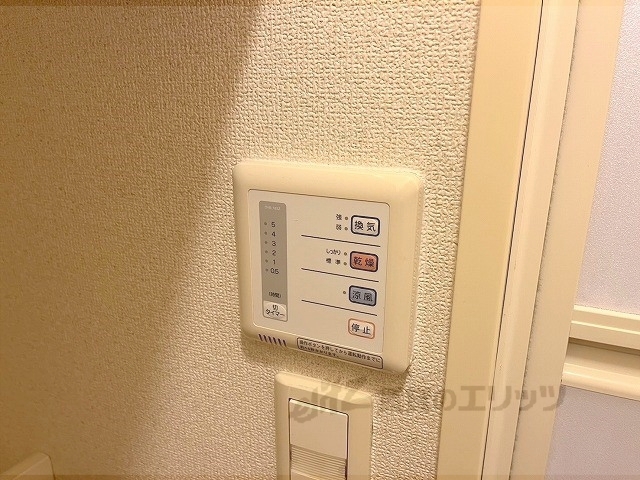 その他設備　浴室乾燥機