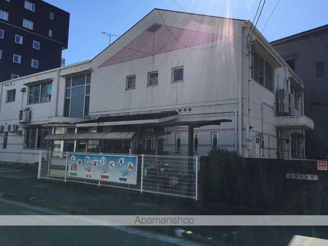 幼稚園・保育園　常盤保育所（幼稚園・保育園）まで820m