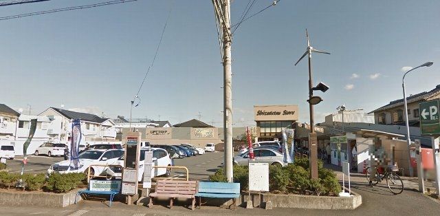 スーパー　しずてつストア安東店（スーパー）まで708m