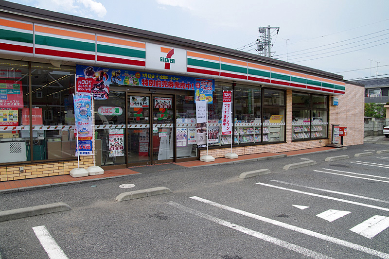 コンビニ　セブンイレブン 河内下岡本店（コンビニ）まで354m
