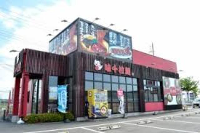 飲食店　味千拉麺和歌山北インター店（飲食店）まで1025m