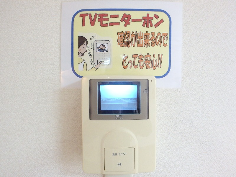 セキュリティ　図面と現状に相違がある場合には現状を優先