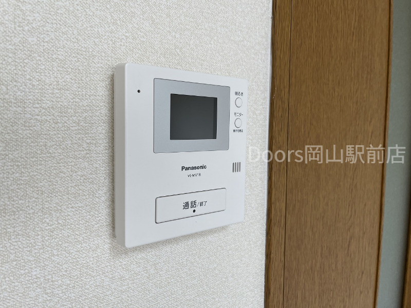 セキュリティ　イメージ