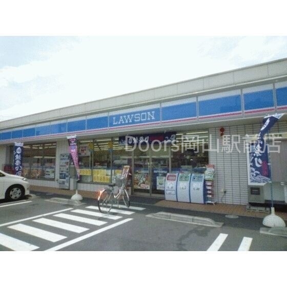 コンビニ　ローソン岡山門田屋敷店（コンビニ）まで203m