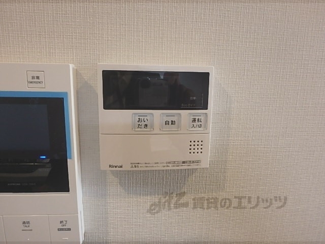その他設備　給湯器リモコン
