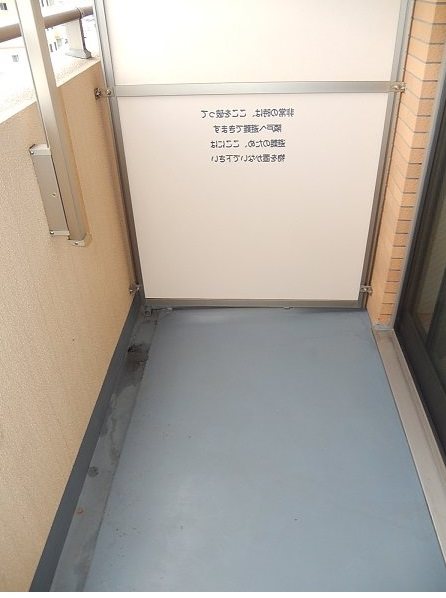 バルコニー