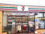 コンビニ　セブンイレブン江東北砂5丁目店（コンビニ）まで124m