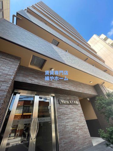 建物外観　落ち着いた雰囲気の外観です