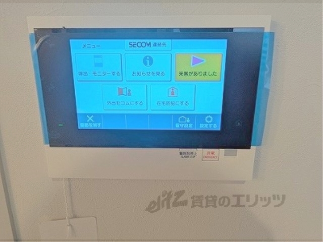 セキュリティ　ドアフォン（ＴＶ含）