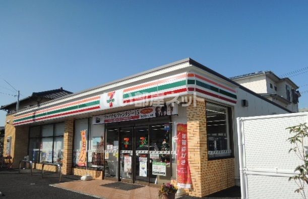 コンビニ　セブンイレブン 富士市森島店（コンビニ）まで1046m
