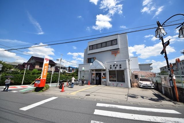 郵便局　大宮日進郵便局（郵便局）まで602m