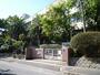 小学校　大阪狭山市立西小学校（小学校）まで315m