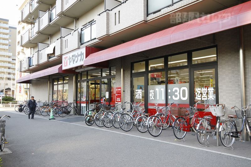 スーパー　スーパーヤマナカ・つるまい店（スーパー）まで480m