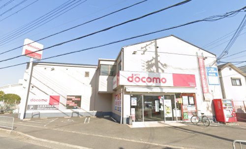 その他　ドコモショップ 高槻富田店（その他）まで508m