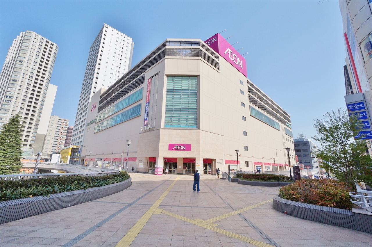 スーパー　イオン橋本店（スーパー）まで600m