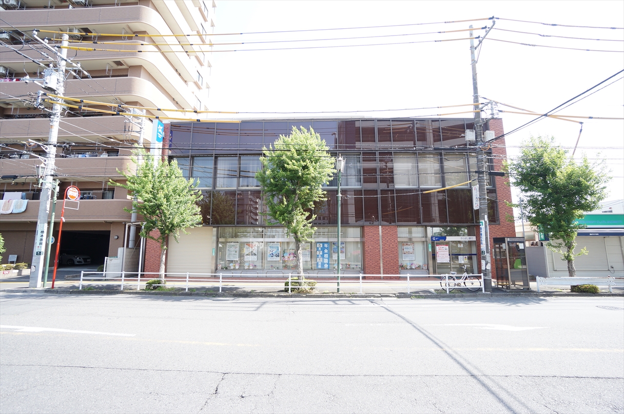 銀行　きらぼし銀行橋本支店（銀行）まで84m