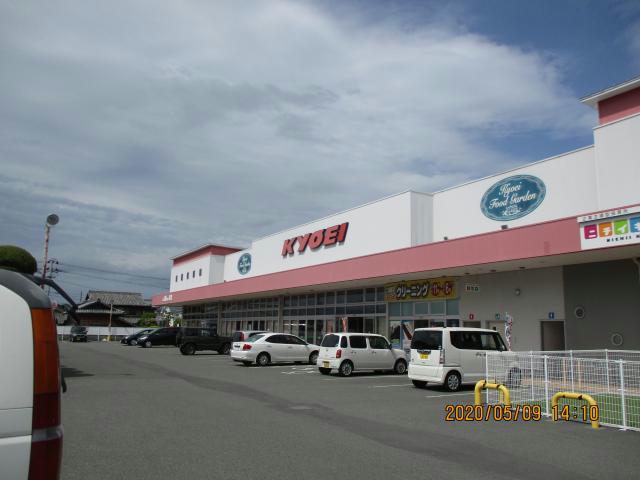 スーパー　キョーエイ国府店（スーパー）まで733m