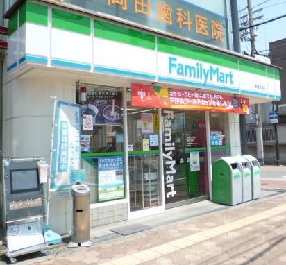 コンビニ　ファミリーマート南久宝寺町二丁目店（コンビニ）まで122m