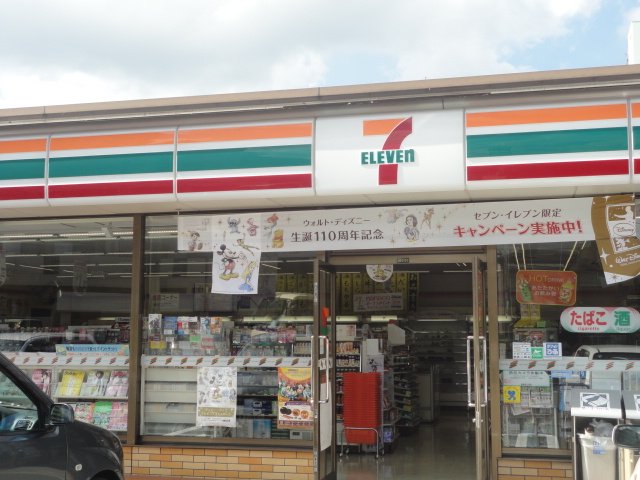 その他　セブンイレブン八幡槻田2丁目店（その他）まで521m