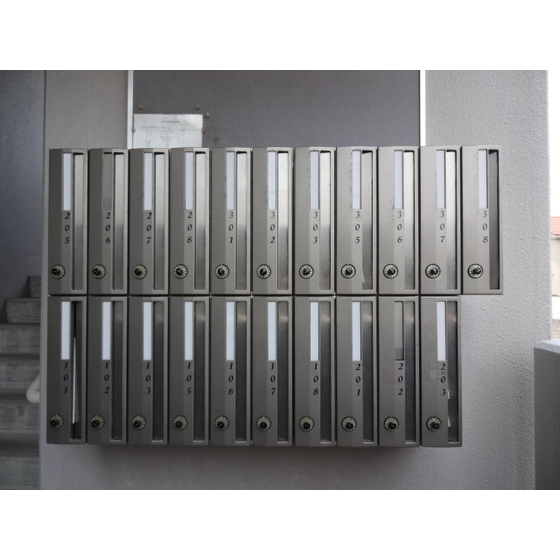 その他共有部分　ダイヤル式郵便受け