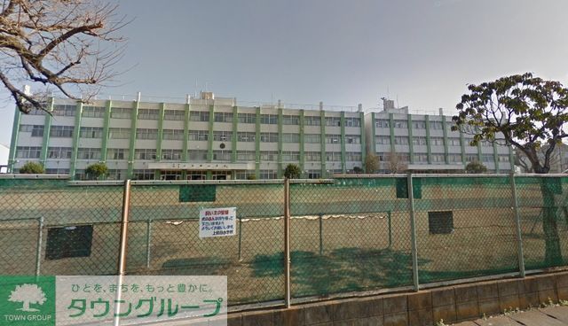 小学校　大和市立上和田小学校（小学校）まで1660m