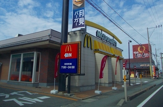 飲食店　マクドナルド　仁井田店（飲食店）まで450m