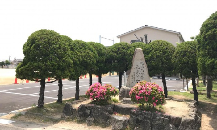 小学校　倉敷市立連島南小学校（小学校）まで567m