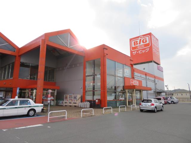 スーパー　ザ・ビッグ美袮店（スーパー）まで969m