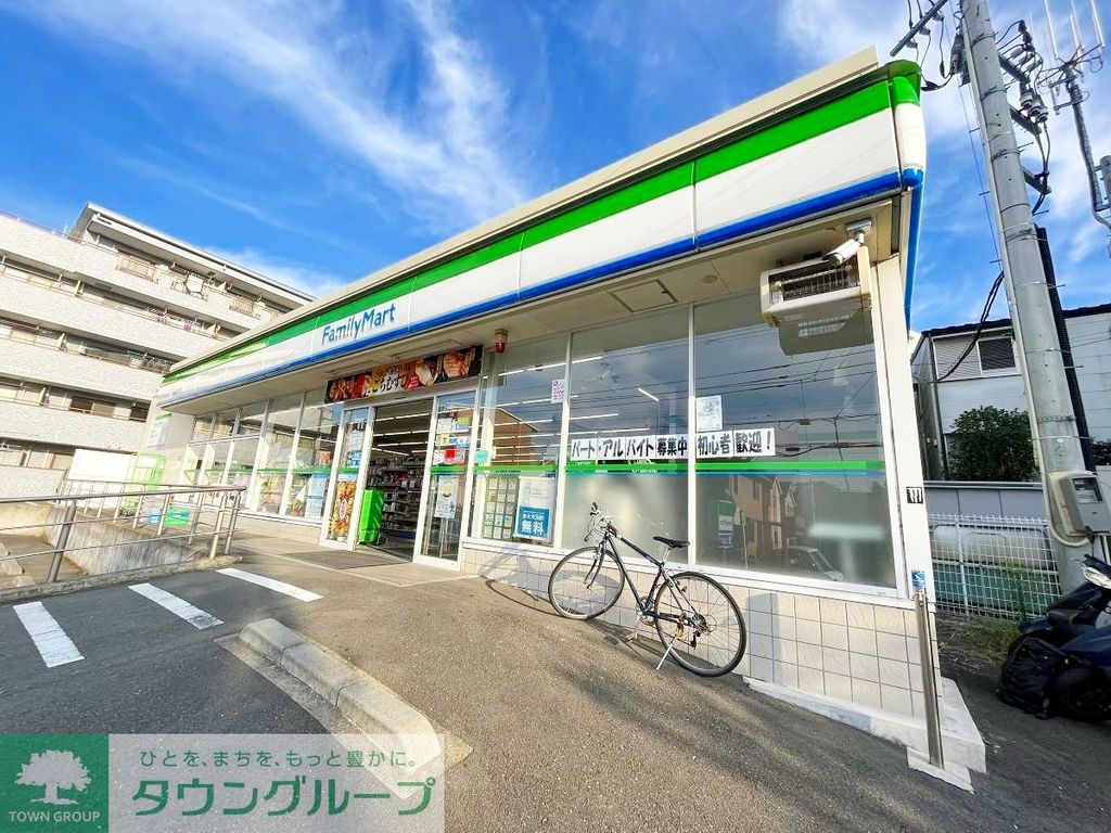 コンビニ　セブンイレブン藤沢藤が岡店（コンビニ）まで820m