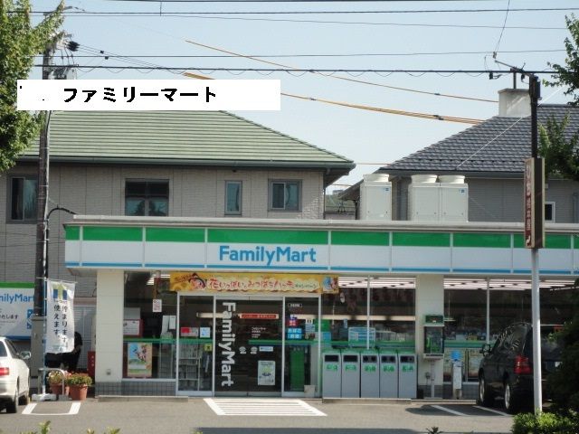 コンビニ　ファミリーマート弥富通四丁目店（コンビニ）まで577m