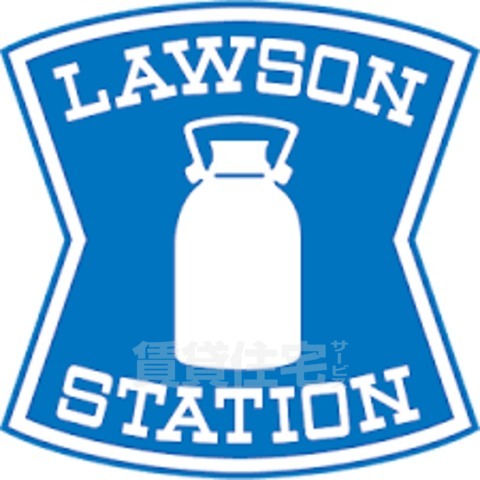 コンビニ　ローソン　武庫町一丁目店（コンビニ）まで209m