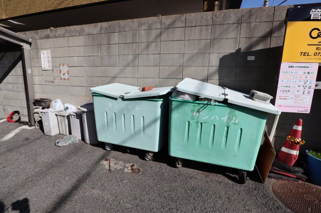その他共有部分　敷地内ゴミ置場