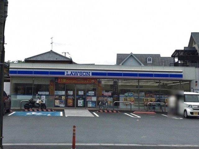 コンビニ　ローソン和歌山新堀東二丁目店（コンビニ）まで341m