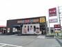 飲食店　なか卯（飲食店）まで1187m