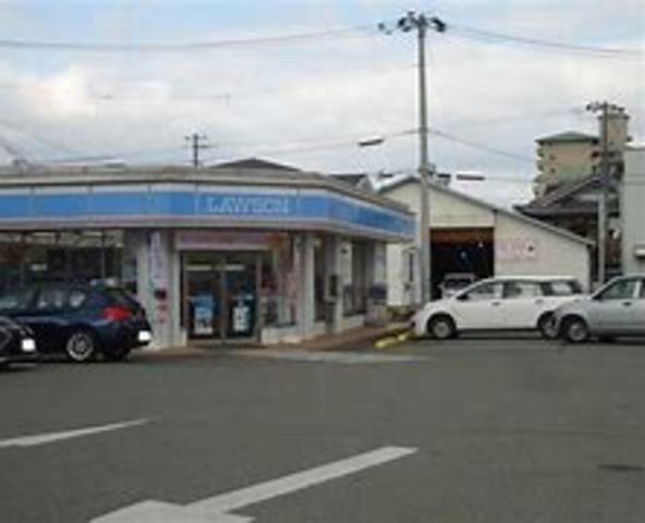 コンビニ　ローソン　姫路南条店（コンビニ）まで640m