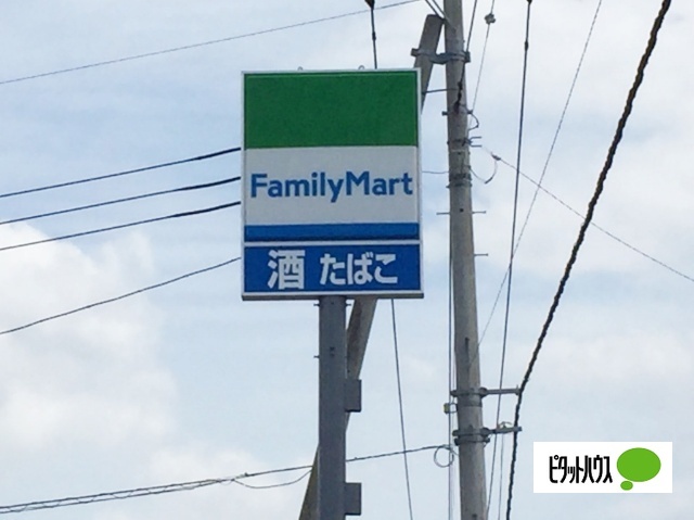 コンビニ　ファミリーマート富士船津店（コンビニ）まで1268m