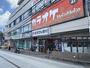 ドラックストア　クリエイトエス・ディー横浜三ツ境店（ドラッグストア）まで892m